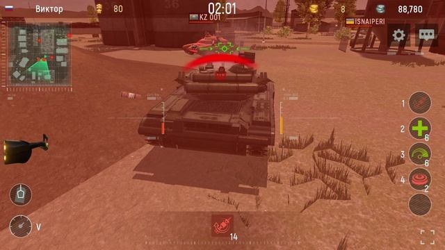 MODERN TANKS ПРОХОЖДЕНИЕ