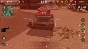 MODERN TANKS ПРОХОЖДЕНИЕ