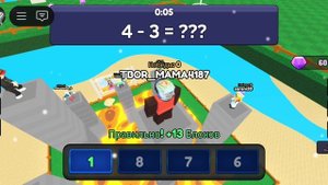 МОЙ ТГ КАНАЛ?