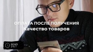Пик спроса на курьеров в России приходится на зиму и весну