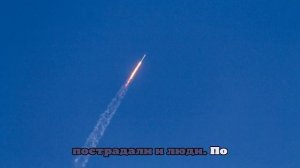 ВСУ обстреляли Белгород из жилой застройки Харькова, пуск ракет сняли на видео