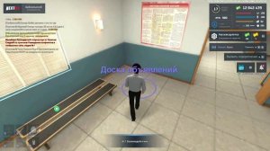 NEXTRP 2025-09-28 20-18-29