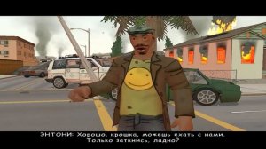 О чём САМАЯ ХУДШАЯ игра Bad Day L. A. _