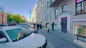 Продажа Восстания 9