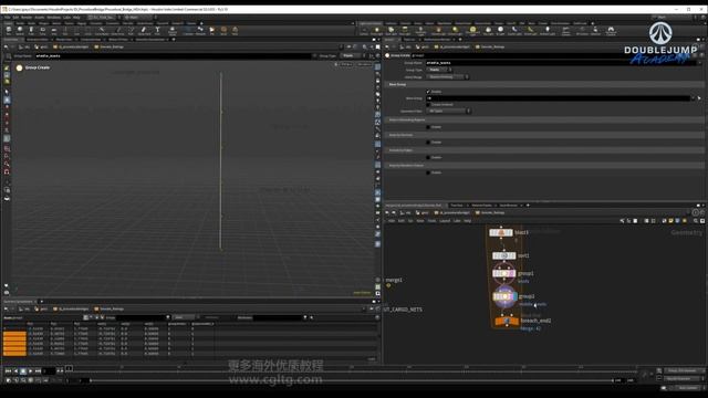 W1&2_06-Cargo Net смотреть онлайн