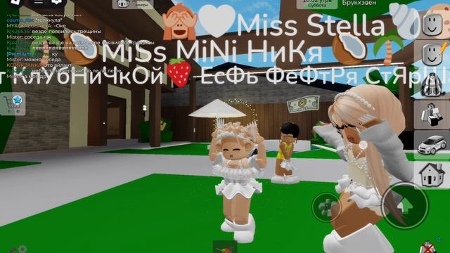 ВиДеО с ФЕфТрОй.//🙌🤭💗-{.. Я вАс ЛюБлЮ °°•∆//.. смотреть онлайн