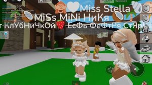 ВиДеО с ФЕфТрОй.//🙌🤭💗-{.. Я вАс ЛюБлЮ °°•∆//..