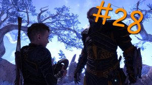 God of War Ragnarok — Прохождение на PS5 | Часть 28