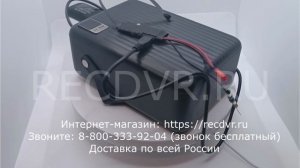 Готовый к работе 4G комплект для скрытого видеонаблюдения через интернет TapCam XS-2400G