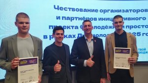 ТЮМЕНСКИЙ ПОЕЗД-БАНЯ: ЛЕГЕНДА ВНОВЬ ОЖИЛА
