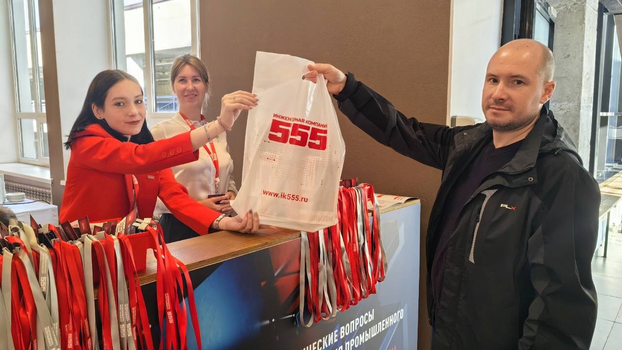 Как в Санкт-Петербурге прошла на 4-я Межотраслевая конференция по ремонту оборудования 555 смотреть онлайн