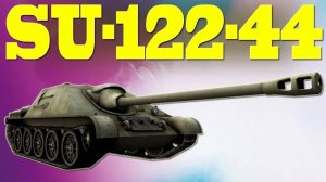 Tanks Blitz. Cу-122-44. 3 трупа.