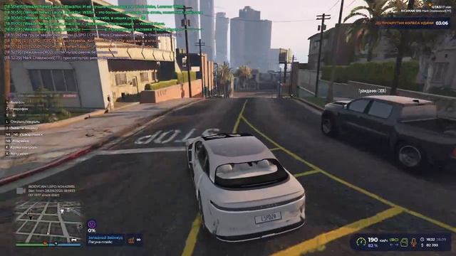 2025-09-28_18-19-40 смотреть онлайн