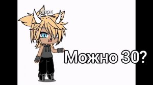 petal_20250928_130437.mp4