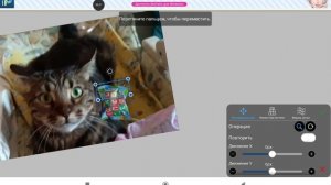 ухаживаем за Рудольфом 3 часть