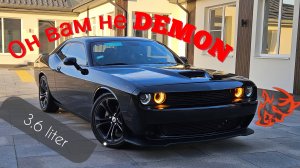 DODGE CHALLENGER 2021