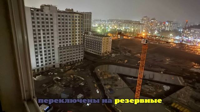 В Челябинске тысячи жителей остались без света