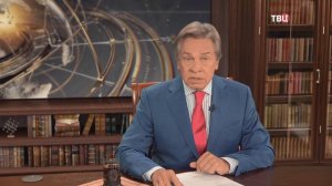США: поминальная служба по Чарльзу Кирку. Ждет ли Америку гражданская война