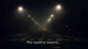 Скрепка спалилась кто она....