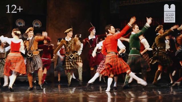 Балет Сильфида