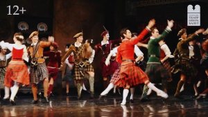 Балет "Сильфида"