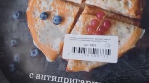 СВЕТОФОР🚦НАШЛИ СЕГОДНЯ ОТЛИЧНЫЕ НЕДОРОГИЕ ТОВАРЫ✅Магазин низких цен выручает! Обзор Сентябрь 2025