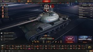 мир танков