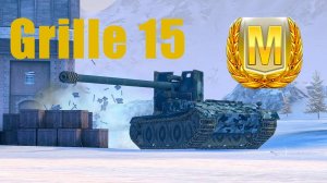 Tanks Blitz. Grille 15 Forster. Мастер и 4 трупа.