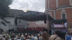 Кремлевские вечера XIII (1)