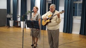 Пятое время года.