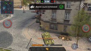 Я играю за танки, моё 4 видео