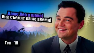 Топ 10 ЛУЧШИХ игр в которые ты ОБЯЗАН сыграть в 2025 году (БЕЗ ВОДЫ)
