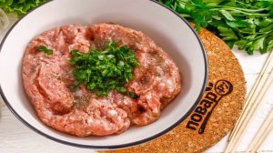 Люля кебаб с зеленью