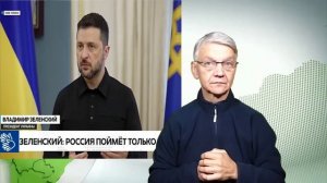 Deaf глухих. 28.09.2025