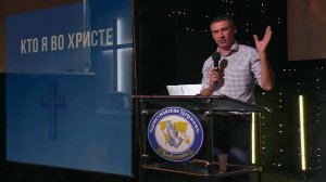 "Выбор: кто ты сейчас?"   Алексей Ракуль