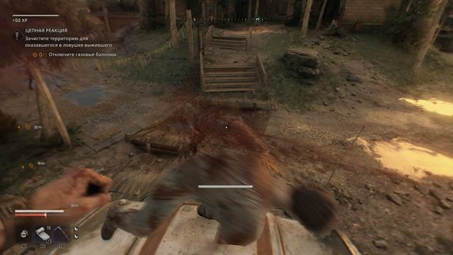 Dying Light The Beast. Партия химикатов. смотреть онлайн