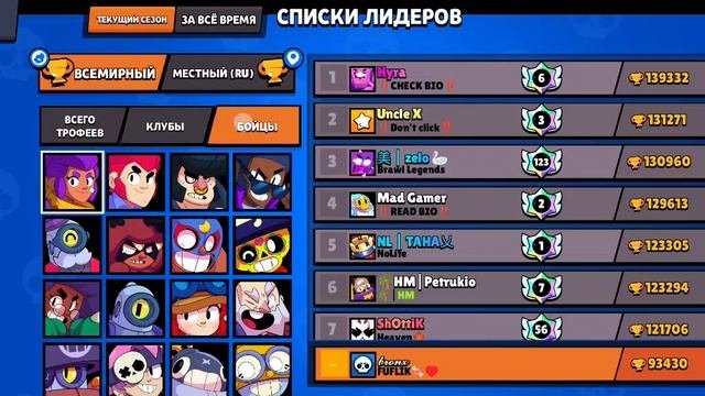 -8568561461514503422