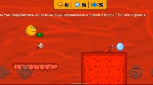 Эта игра для меня легенда лютая