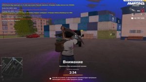 угрозы+провокации