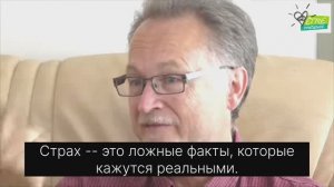 Карл Ренц, Париж (2018), русские субтитры.