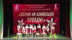 Ансамбль ложкарей ″Затея″  - По народным мотивам - 19.04.2025