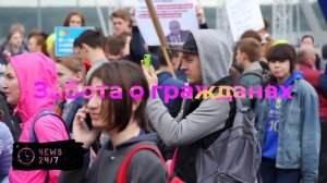 В Ярославле при атаке украинских БПЛА повреждена крыша дома