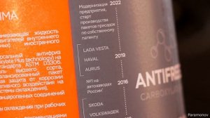 Третья поломка. Греется двигатель, помпа или термостат Замена термостата и антифриза Lada Vesta