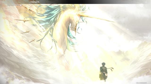 Wuthering Waves 32 - Прохождение сюжета на русском языке смотреть онлайн