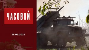 Сухопутные войска. Вместе мы - сила! Выпуск от 28.09.2025