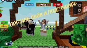 конец видео🥳💎