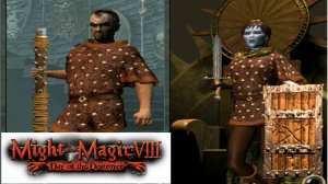 Пополнение в команде ▶ Might and Magic VIII #2