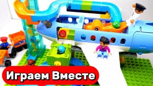 АСМР КОНСТРУКТОР ЛЕГО С ГОРКАМИ ШАРИКАМИ И САМОЛЁТОМ ДЛЯ ДЕТЕЙ ✈️
