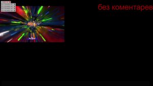 The LEGO® Movie 2 - Videogame повтор прохождение