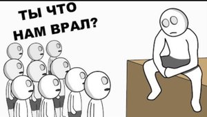 500,000 ПОДПИСЧИКОВ Я ЗА ВСЕ ОТВЕЧУ 2